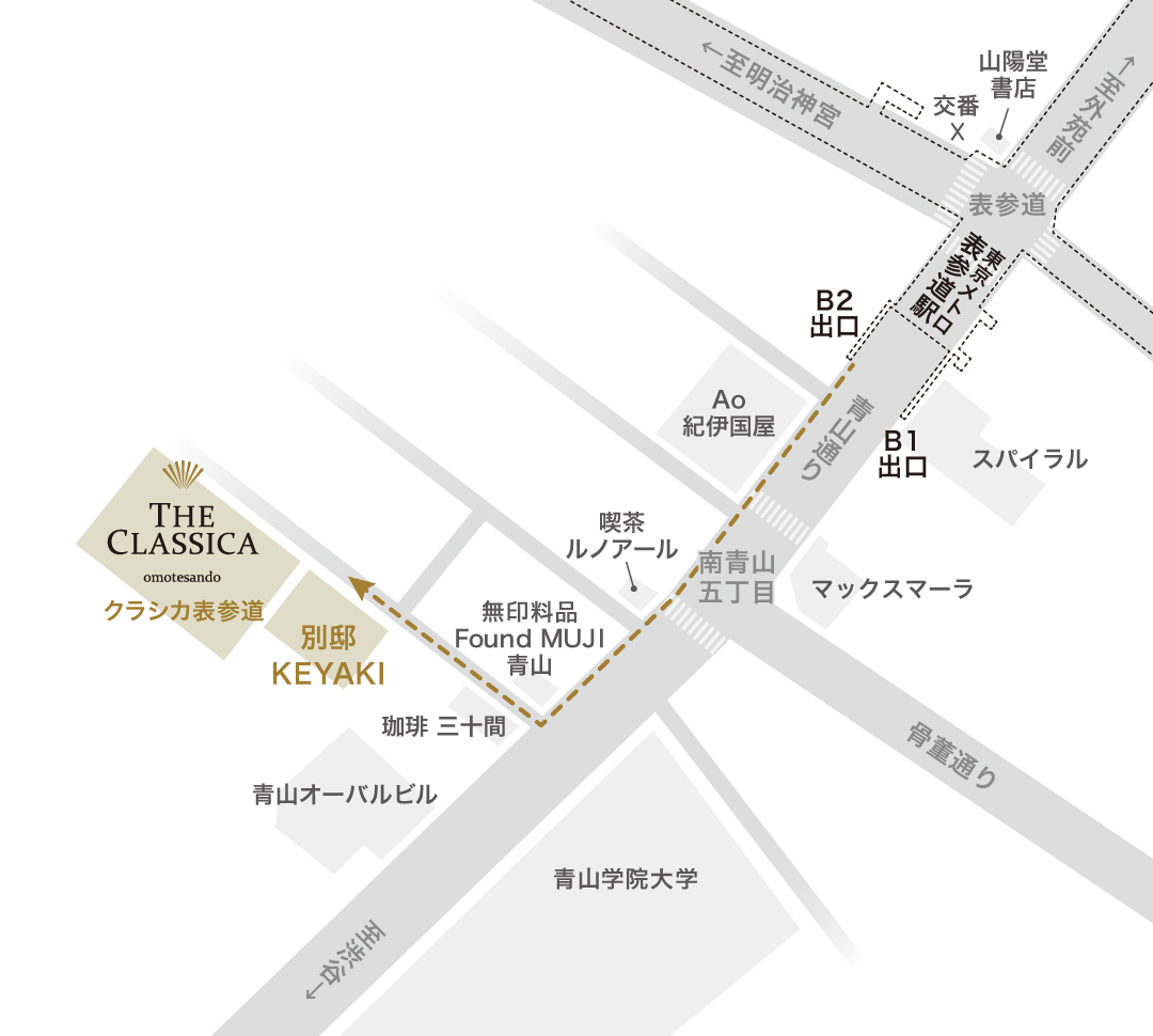 クラシカ表参道 簡易マップ