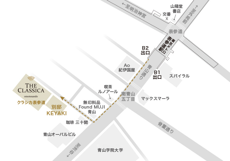 クラシカ表参道 簡易マップ