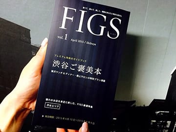 レストラン　イメージ