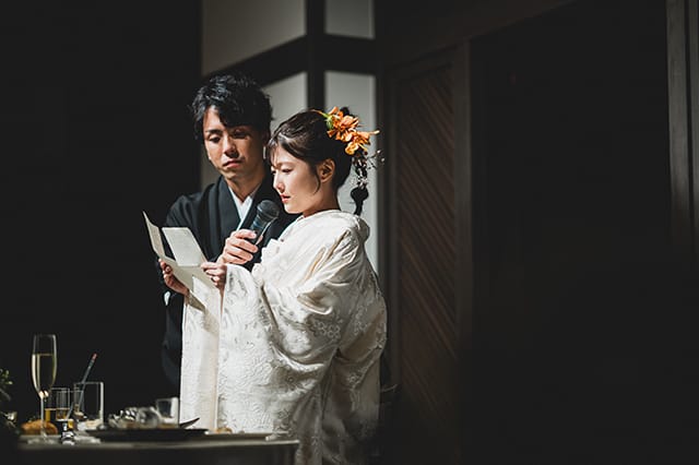 幸せを創ろう　イメージ