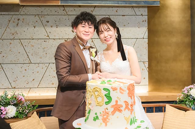大切な人とはじまりの時を刻むWedding　イメージ