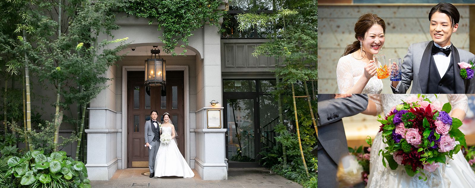 自分達らしくゲストをもてなす少人数結婚式　レポート