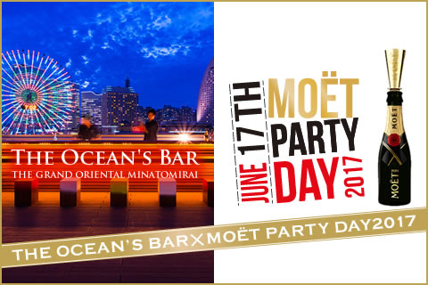 THE OCEAN’S BAR イメージ