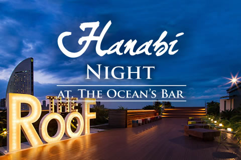 THE OCEAN’S BAR イメージ