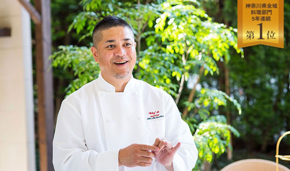 横浜迎賓館料理長-成松圭イメージ