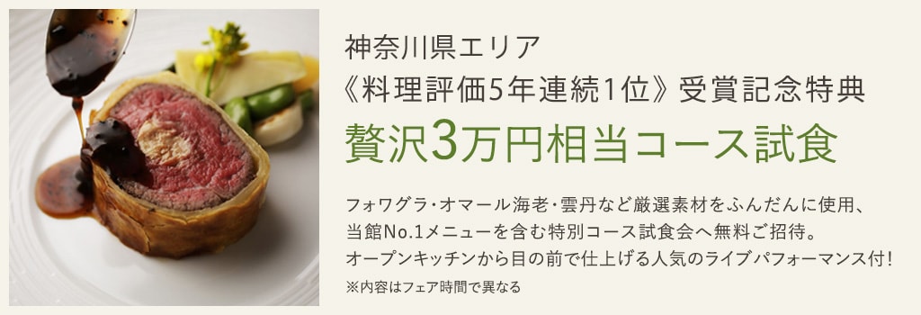パウンドケーキプレゼント