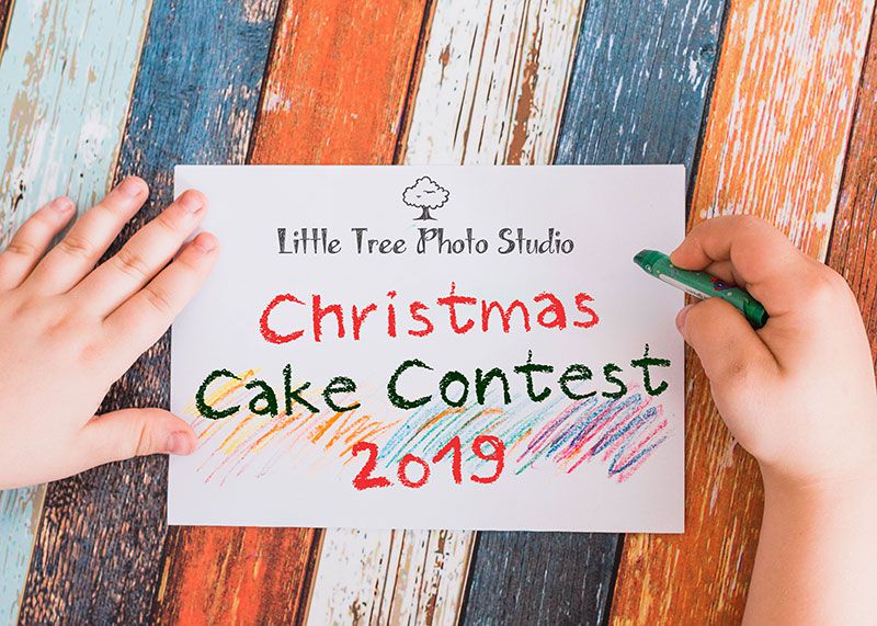1枚の絵からはじまる、世界でただひとつのクリスマスケーキ