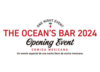 夏季週末限定オーシャンズバーOPEN！